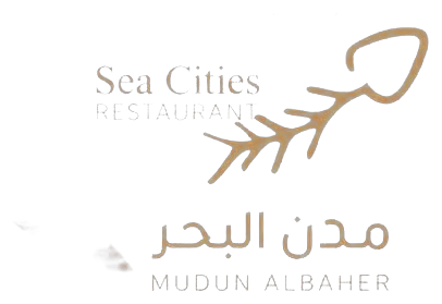مدن البحر